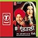 Song Titli by Joy  on Titli at Amazon