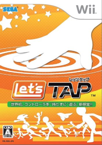 Wiiの名作・パズル・テーブルゲーム人気投票＆ランキング【PZL・TBL】　46位　レッツタップの画像