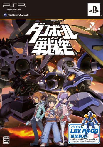 みんなで決めるダンボール戦機シリーズ人気ナンバー1投票&ランキング 6位 ダンボール戦機の画像