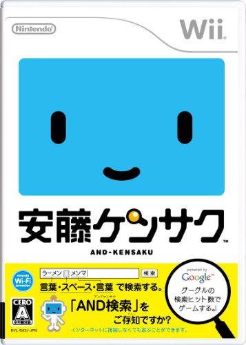 Wiiの名作・パズル・テーブルゲーム人気投票＆ランキング【PZL・TBL】　72位　安藤ケンサクの画像