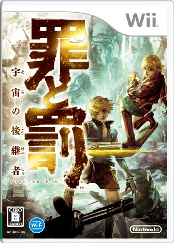 Wiiの名作・アクション・ゲーム人気投票＆ランキング【ACT】　59位　罪と罰 宇宙の後継者の画像
