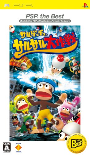サルゲッチュシリーズ中で最高傑作の作品を決める人気投票＆ランキング　7位　サルゲッチュ サルサル大作戦の画像