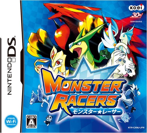 【DS】ニンテンドーDSの名作・RPGゲーム人気投票&ランキング【ロープレ】 152位 モンスター☆レーサーの画像