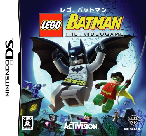 アクティビジョン歴代ゲームランキング｜最高のタイトルを決めよう！・人気投票　14位　レゴ バットマンの画像