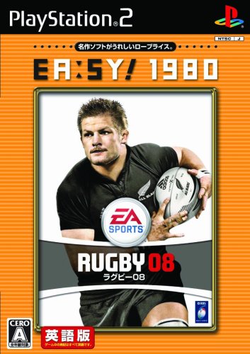 ラグビー(EA SPORTS)シリーズで一番面白かったゲーム作品を決める人気投票&ランキング 2位 ラグビー08(英語版)の画像
