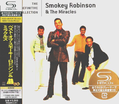 Best of Motown 50