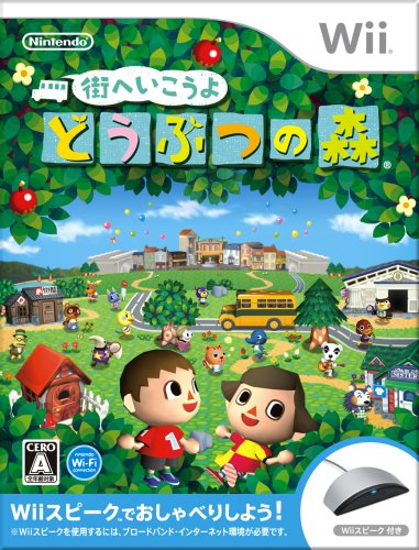 Wiiの名作・シミュレーション・ゲーム人気投票＆ランキング【SLG・SRPG