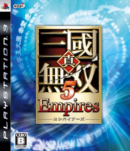 【PS3】プレイステーション3の名作・アクションゲーム人気投票＆ランキング【ACT】　47位　真・三國無双5 Empiresの画像