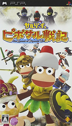 サルゲッチュシリーズ中で最高傑作の作品を決める人気投票＆ランキング　6位　サルゲッチュ ピポサル戦記の画像