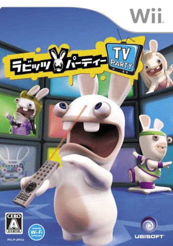 Wiiの名作・パズル・テーブルゲーム人気投票＆ランキング【PZL・TBL】　53位　ラビッツ・パーティー TV Partyの画像