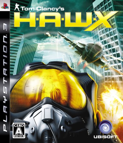 【PS3】プレイステーション3の名作・シューティングゲーム人気投票＆ランキング【STG】　27位　H.A.W.X.の画像
