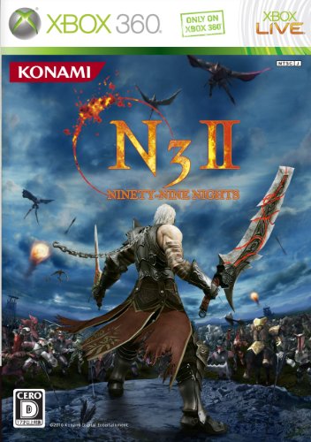 XBox360の名作・アクションゲーム人気投票＆ランキング【ACT】　105位　NINETY-NINE NIGHTS IIの画像