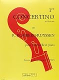 Concertino N1 Op 38 En Mi Mineur Pour Violoncelle Et Piano