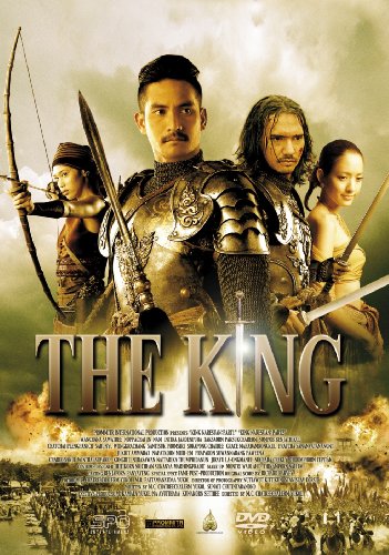 THE KING 序章~アユタヤの若き英雄~/~アユタヤの勝利と栄光~