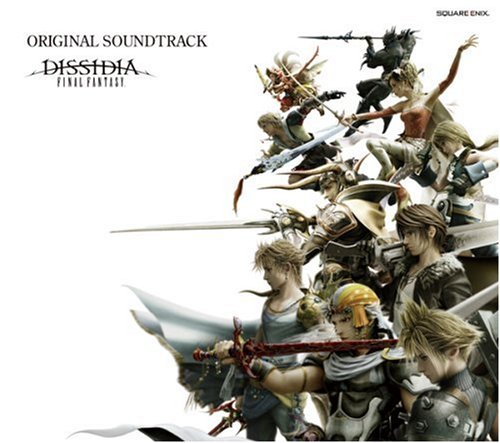 必見!みんなが選ぶ歴代ディシディア最高傑作作品ランキング・人気投票 1位 DISSIDIA FF UNIVERSAL TUNINGの画像