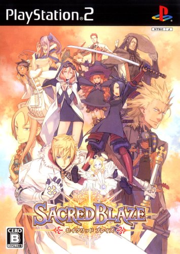 【PS2】プレイステーション2の名作・RPGゲーム人気投票&ランキング【ロープレ】 250位 セイクリッドブレイズの画像