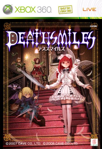 XBox360の名作・シューティングゲーム人気投票&ランキング【STG】 55位 デススマイルズの画像