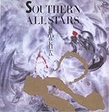 KAMAKURA (リマスタリング盤) / サザンオールスターズ