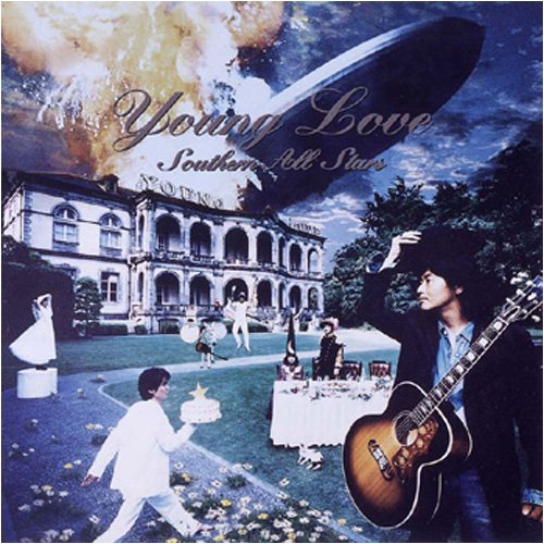 SOUTHERN ALL STARS 45th Anniversary × TOKYO FM サザンと