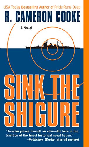 Sink the Shigure book cover