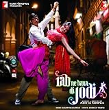 Rab Ne Bana Di Jodi Soundtrack