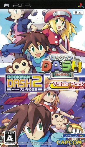 ロックマンシリーズ中で最高傑作のゲーム作品を決める人気投票＆ランキング　4位　ロックマンDASH2の画像