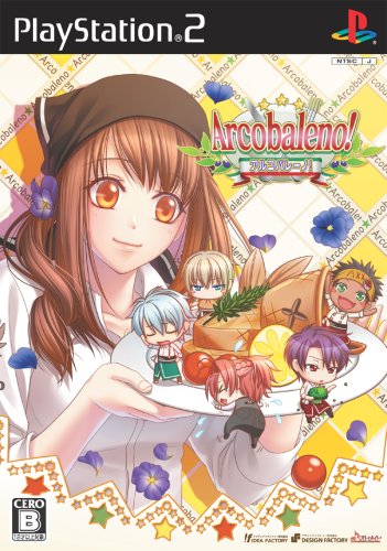 【PS2】プレイステーション2のアドベンチャー・ゲーム人気投票【ADV】　519位　アルコバレーノ!の画像