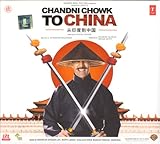 Chandni Chowk To China Soundtrack