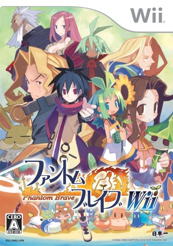 Wiiの名作・シミュレーション・ゲーム人気投票＆ランキング【SLG・SRPG】　14位　ファントム・ブレイブWiiの画像