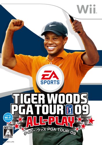Wiiの名作・スポーツ・ゲーム人気投票&ランキング【Sports】 61位 タイガー・ウッズPGA TOUR 09の画像