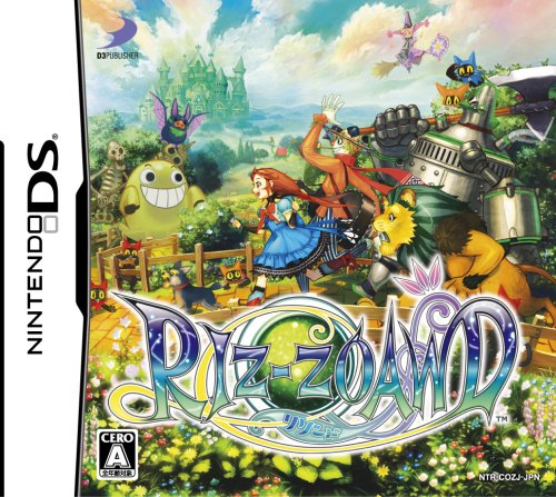 【DS】ニンテンドーDSの名作・RPGゲーム人気投票&ランキング【ロープレ】 148位 RIZ-ZOAWD (リゾード)の画像