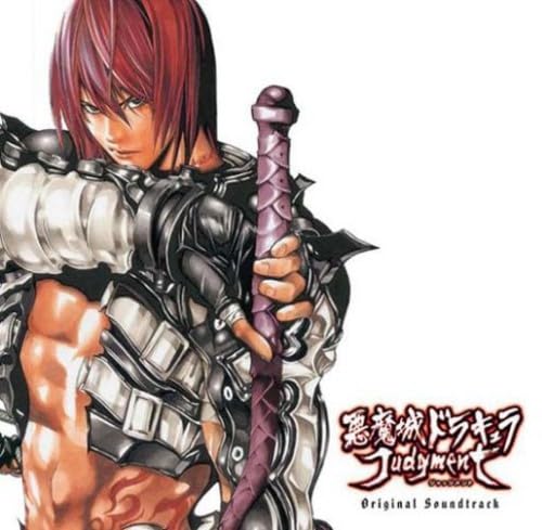 最高の悪魔城ドラキュラはこれだ！シリーズゲーム人気ランキング・人気投票　12位　悪魔城ドラキュラ ジャッジメントの画像