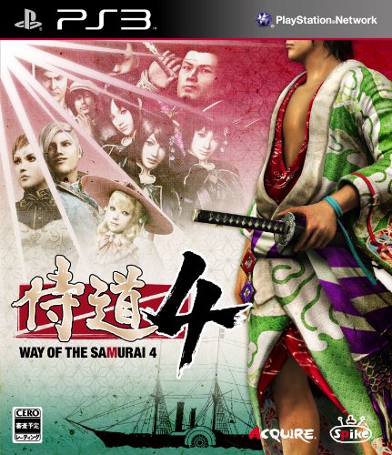 【PS3】プレイステーション3の名作・アクションゲーム人気投票&ランキング【ACT】 107位 侍道4の画像