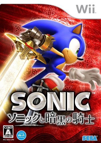 Wiiの名作・アクション・ゲーム人気投票＆ランキング【ACT】　100位　ソニックと暗黒の騎士の画像