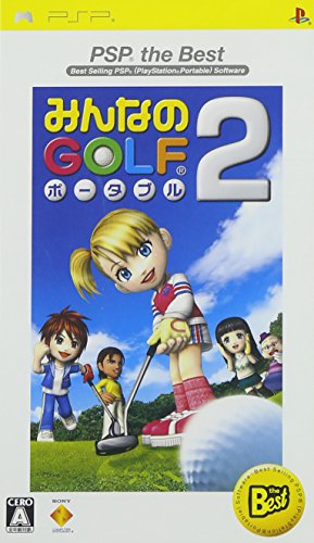 あなたが選ぶソニー・インタラクティブエンタテインメントの名作ゲーム作品・人気投票&ランキング 14位 みんなのGOLF 2の画像