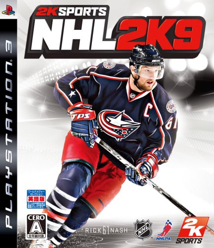 歴代NHL(2K SPORTS)、最強の作品を決めるのはあなた!・人気投票&ランキング 1位 NHL 2K9の画像