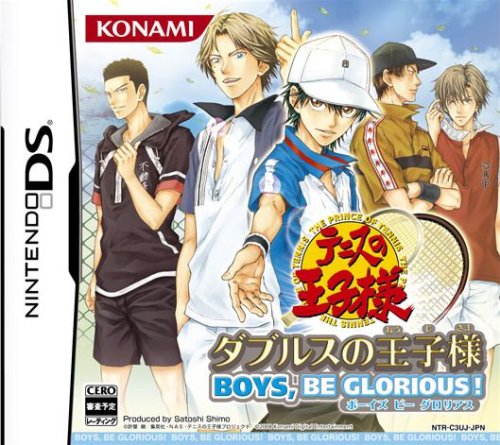みんなの思い出が集結！テニスの王子様 ゲーム人気投票・ランキング　12位　ダブルスの王子様 BOYSの画像