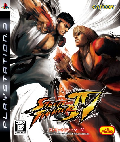 【PS3】プレイステーション3の名作・対戦格闘ゲーム人気投票&ランキング【格ゲー、FTG】 1位 ストリートファイターIVの画像