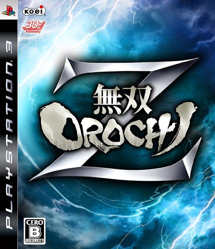 【PS3】プレイステーション3の名作・アクションゲーム人気投票＆ランキング【ACT】　45位　無双OROCHI Zの画像