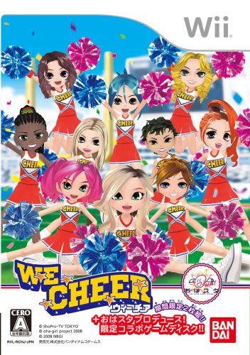 Wiiの名作・パズル・テーブルゲーム人気投票＆ランキング【PZL・TBL】　57位　WE CHEERの画像