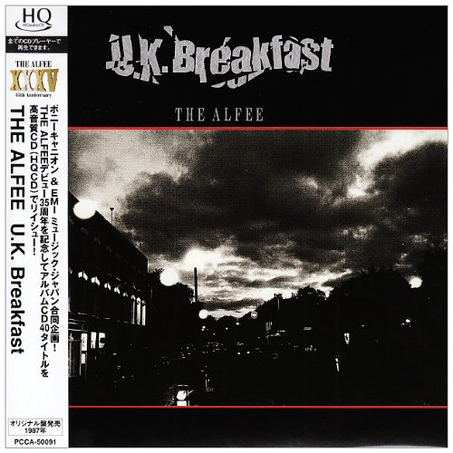 U.K. Breakfast [LP盤] jacket from amazon