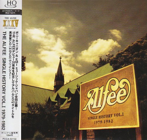 THE ALFEE SINGLE HISTORY VOL.I 1979-1982 jacket from amazon