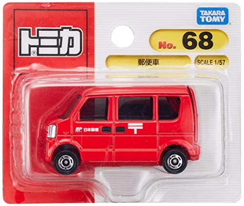 トミカランキング・人気投票 14位 No.68 郵便車の画像