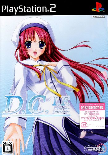 【PS2】プレイステーション2のアドベンチャー・ゲーム人気投票【ADV】　517位　D.C.I.F. 〜ダ・カーポ〜 イノセントフィナーレの画像