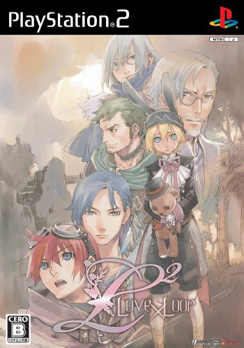 アイディアファクトリーで一番面白かったゲームを決める人気投票＆ランキング　232位　L2 Love×Loopの画像