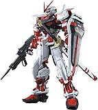 PG ガンダムアストレイ レッドフレーム 機動戦士ガンダムSEED ASTRAY パーフェクトグレード 1/60 スケール BANDAI SPIRITS(バンダイ スピリッツ)