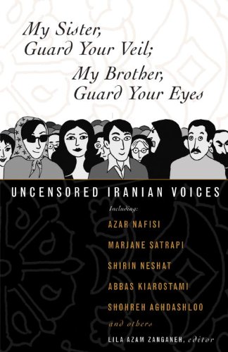 My Sister, Guard Your Veil cover