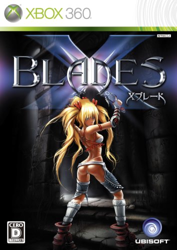 XBox360の名作・アクションゲーム人気投票＆ランキング【ACT】　73位　Xブレードの画像