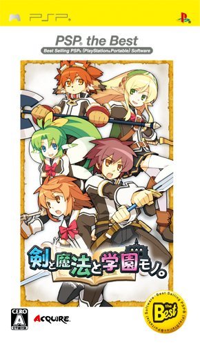 剣と魔法と学園モノ。シリーズ中で最高傑作の作品を決める人気投票&ランキング 3位 剣と魔法と学園モノ。の画像