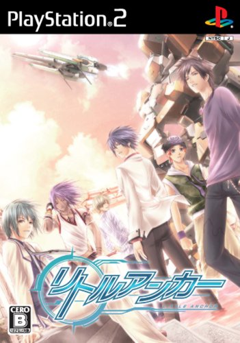 【PS2】プレイステーション2のアドベンチャー・ゲーム人気投票【ADV】　515位　リトルアンカーの画像
